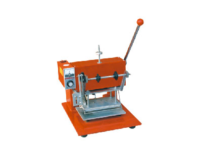 LS-28StampingMachine